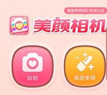 p站网站
:有哪些好用的p图软件? 第4张 p站网站
:有哪些好用的p图软件? 第4张