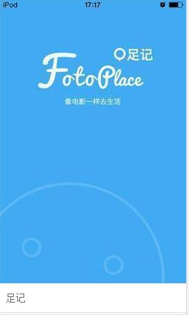 p站网站
:有哪些好用的p图软件? 第12张 p站网站
:有哪些好用的p图软件? 第12张