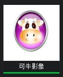 p站网站
:有哪些好用的p图软件? 第19张 p站网站
:有哪些好用的p图软件? 第19张