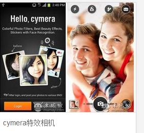 p站网站
:有哪些好用的p图软件? 第22张 p站网站
:有哪些好用的p图软件? 第22张