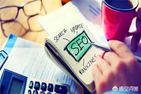 seo图片优化:网站图片优化很重要？如何优化网站图片？  第1张