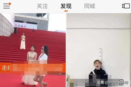 如何开通快手小店:新版快手开通快手小店的方法介绍？  第1张