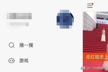 如何开通快手小店:新版快手开通快手小店的方法介绍？  第2张