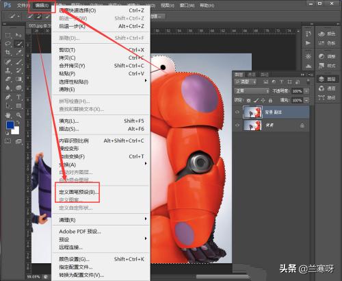 ps添加笔刷
:Ps如何创建笔刷? 第4张 ps添加笔刷
:Ps如何创建笔刷? 第4张