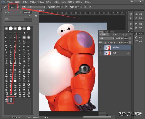 ps添加笔刷
:Ps如何创建笔刷? 第6张 ps添加笔刷
:Ps如何创建笔刷? 第6张
