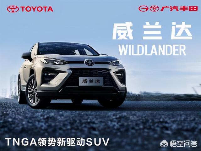 rcep全称:中国签署RCEP贸易协定后，日本车在华销售会大幅降价吗？  第9张