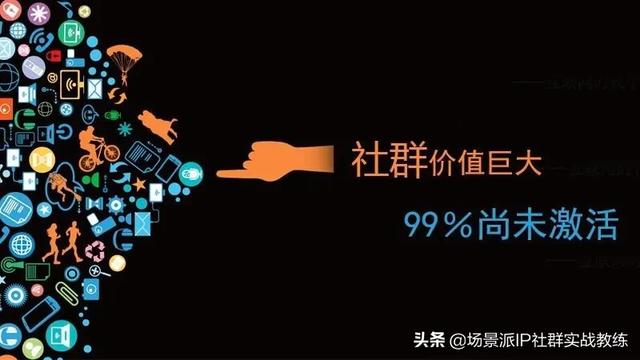 社群是什么意思
:社群是什么意思? 第1张 社群是什么意思
:社群是什么意思? 第1张