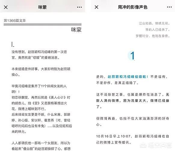 纯文字排版:纯文字排版有哪些技巧？  第1张