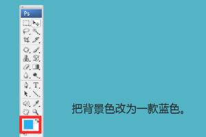 蒙版的使用方法:ps中蒙版怎么用？  第4张