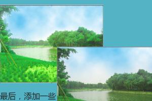 蒙版的使用方法:ps中蒙版怎么用？  第8张