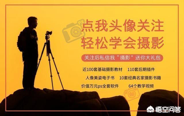 对称式构图:在摄影中如何利用好对称式构图？  第5张