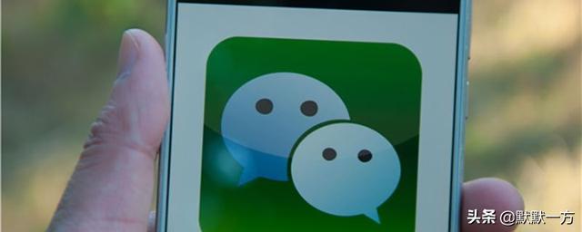 微信时刻视频:微信视频时间过长怎么发？  第1张