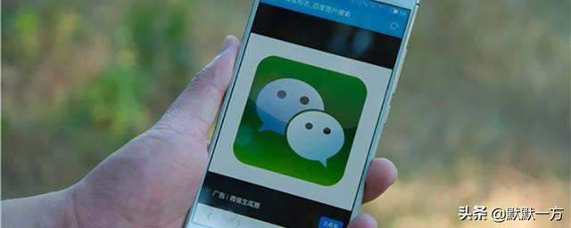 微信时刻视频:微信视频时间过长怎么发？  第2张