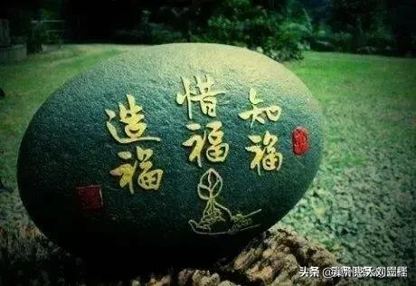 赞赏是什么意思:怎么给别人赞赏好？  第2张