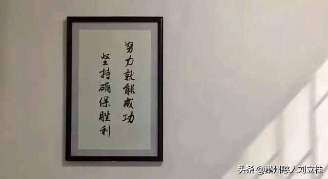 赞赏是什么意思:怎么给别人赞赏好？  第3张