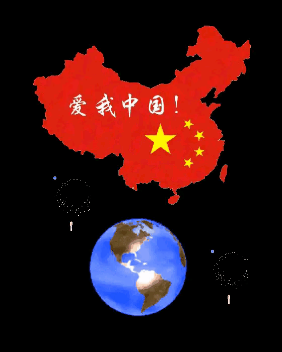 赞赏是什么意思:怎么给别人赞赏好？  第5张