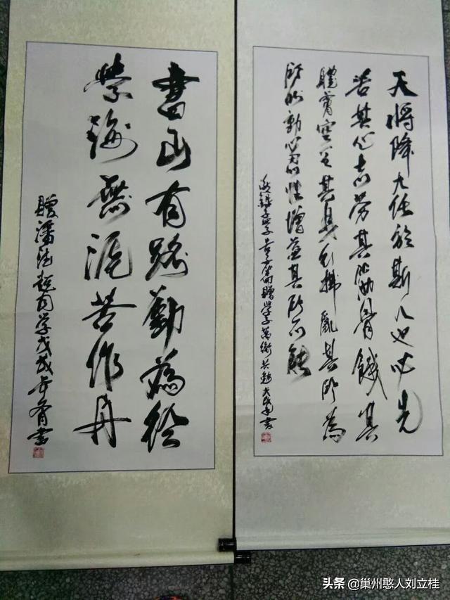 赞赏是什么意思:怎么给别人赞赏好？  第7张
