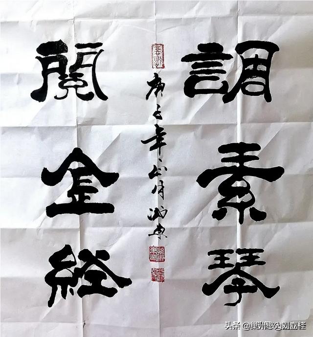赞赏是什么意思:怎么给别人赞赏好？  第9张