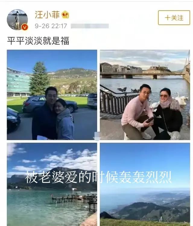 王晓飞:到底是什么摧毁了大S和汪小菲的婚姻？  第2张