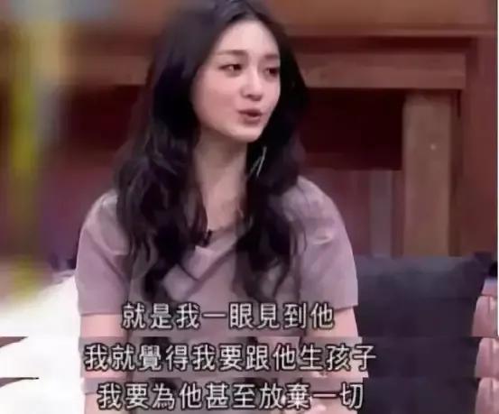 王晓飞:到底是什么摧毁了大S和汪小菲的婚姻？  第3张