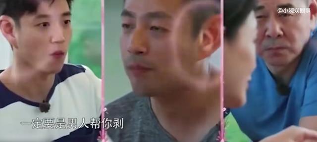 王晓飞:到底是什么摧毁了大S和汪小菲的婚姻？  第7张