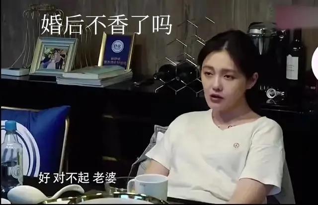 王晓飞:到底是什么摧毁了大S和汪小菲的婚姻？  第8张