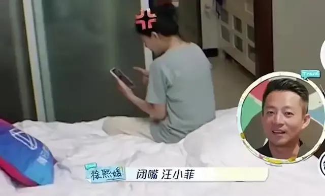 王晓飞:到底是什么摧毁了大S和汪小菲的婚姻？  第9张
