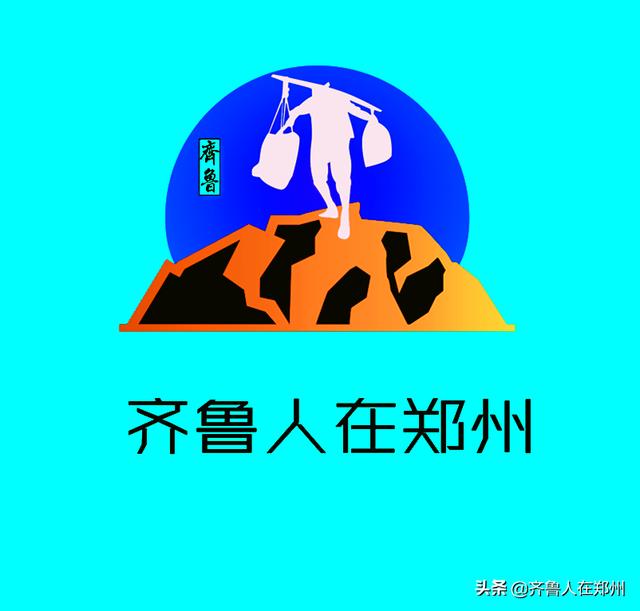什么工作挣钱多:干什么工作赚钱多？  第1张