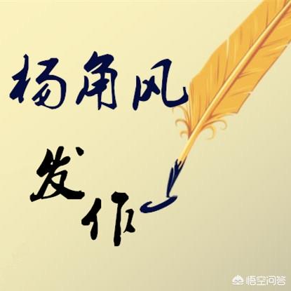 好听的快手名字:有好听的QQ名字和好看的qq头像和个性签名推荐吗？  第1张