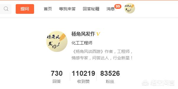 好听的快手名字:有好听的QQ名字和好看的qq头像和个性签名推荐吗？  第2张