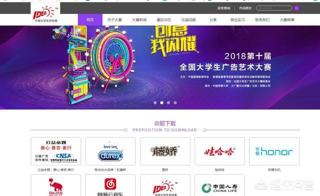 设计兼职:有哪些设计类的兼职？  第5张