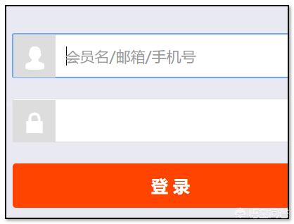 淘宝查号网站:淘宝ID如何查看？  第1张