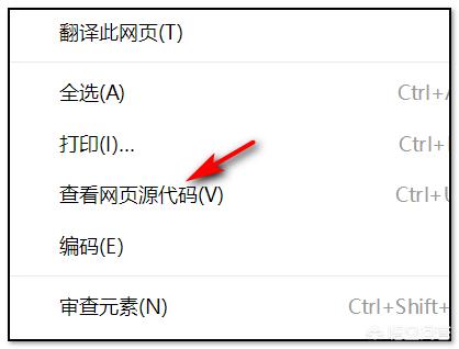 淘宝查号网站:淘宝ID如何查看？  第4张