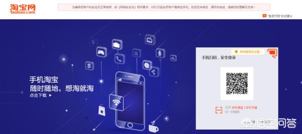 淘宝信誉查询:如何查看自己的淘宝帐号信用积分等级，好评率？  第1张