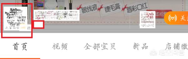淘宝信誉查询:如何查看自己的淘宝帐号信用积分等级，好评率？  第6张