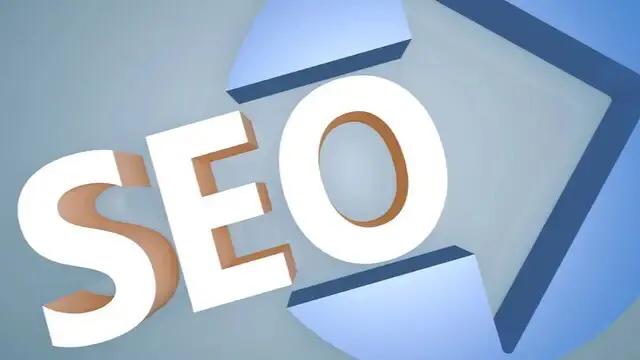 seo培训班:SEO要学多久才能出师？怎么学好？  第1张