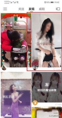 快手怎么投诉:快手怎么举报？  第1张