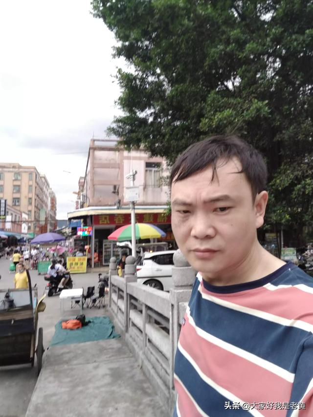 拼多多卖家:拼多多开店咋样？  第1张