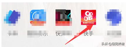快手限流什么意思:快手被限流了怎么恢复？  第1张