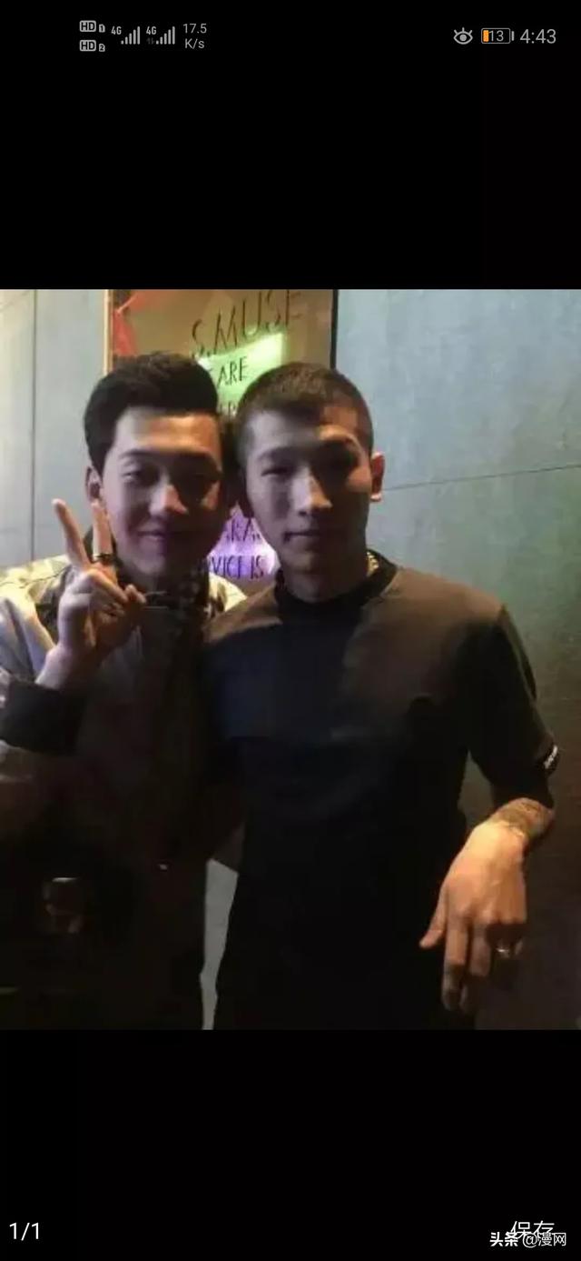 快手扒皮:快手石家庄磊哥现在怎么样了？  第1张