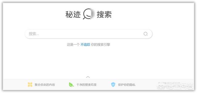 必应搜索网站:有没有比较好的搜索链接的网站推荐？  第1张