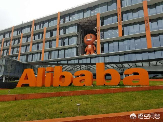 淘宝搜索引擎排名:为什么阿里不做搜索引擎？  第1张