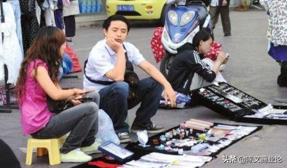 未来十大暴利行业:未来5年最赚钱行业？  第2张