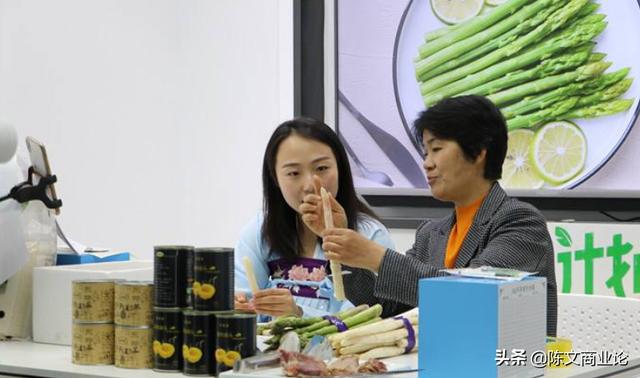 未来十大暴利行业:未来5年最赚钱行业？  第3张