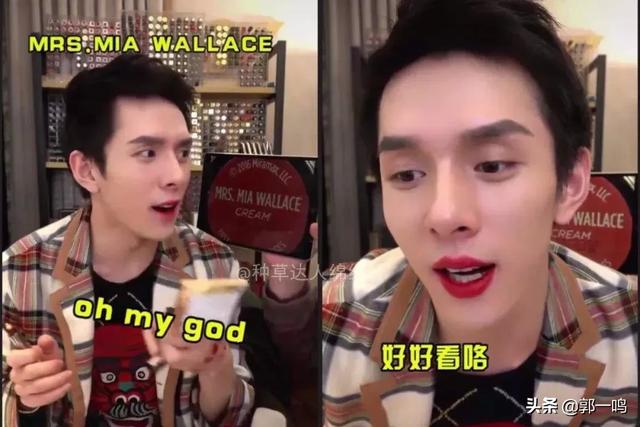 1个穿云箭主播能挣多少:有人抖音直播睡觉挣了四万，抖音直播聊天唱歌比一年辛苦工作工资都高，努力有用么？  第2张