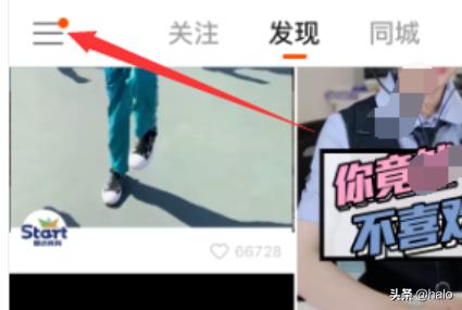 快手封面:快手怎么设置个人封面图片？  第1张