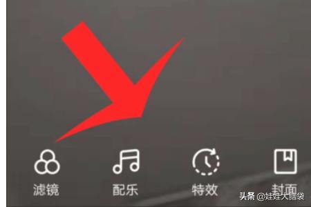 快手拍:快手拍同款怎么拍？  第7张