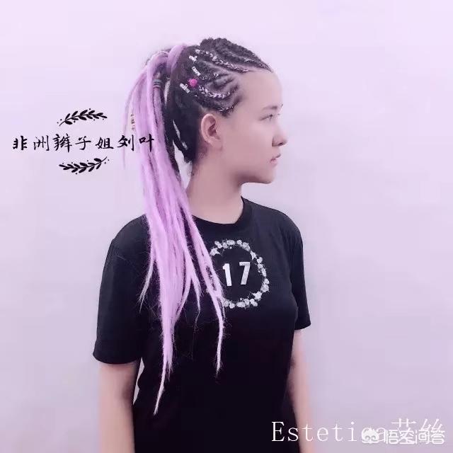 紫色渐变:染紫色的头发是什么样的体验？  第1张
