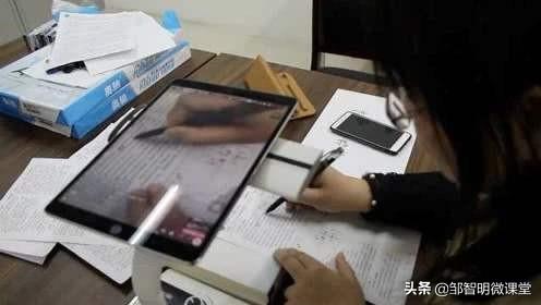 全直播平台数据查询:在线直播教学有没有好的平台推荐？  第2张