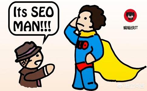 爱站seo:网站怎样做好seo优化？有哪些比较好的软件？  第1张